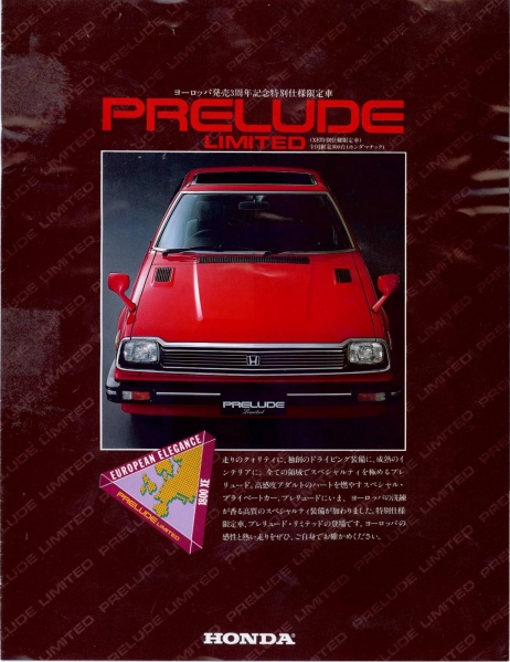 File:XE.jpg